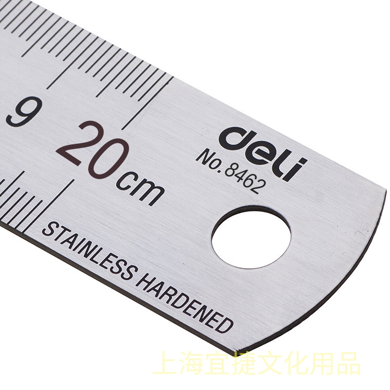 Deli 20cm paslanmaz çelik Meta - Stationery And Office Supply Stores incelemesi ve fiyatı