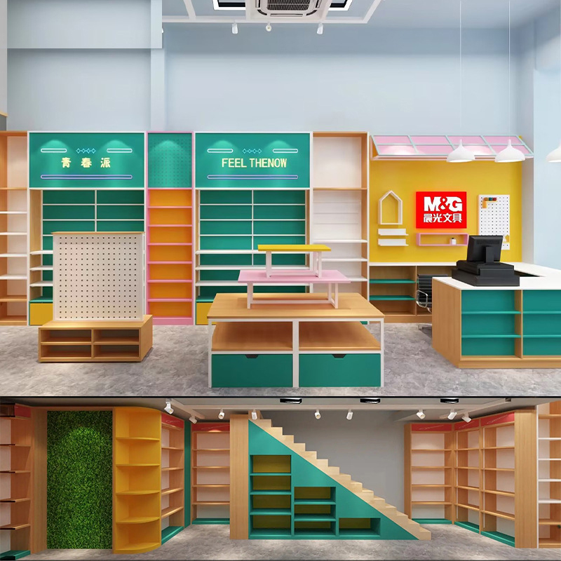 Özel Tasarım Kırtasiye Mağazas - Stationery And Office Supply Stores incelemesi ve fiyatı