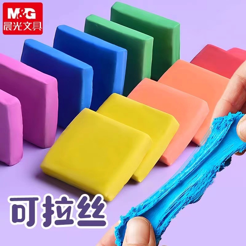 M&G Kalem Silgisi Çizim Sanatı - Rubber Eraser Kneaded incelemesi ve fiyatı