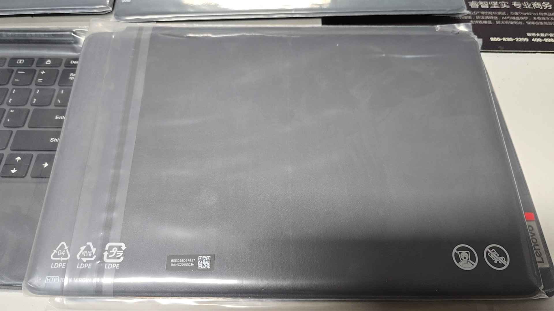 Yeni Klavye Lenovo Tab Pad Plu - Sticky Note Cube incelemesi ve fiyatı