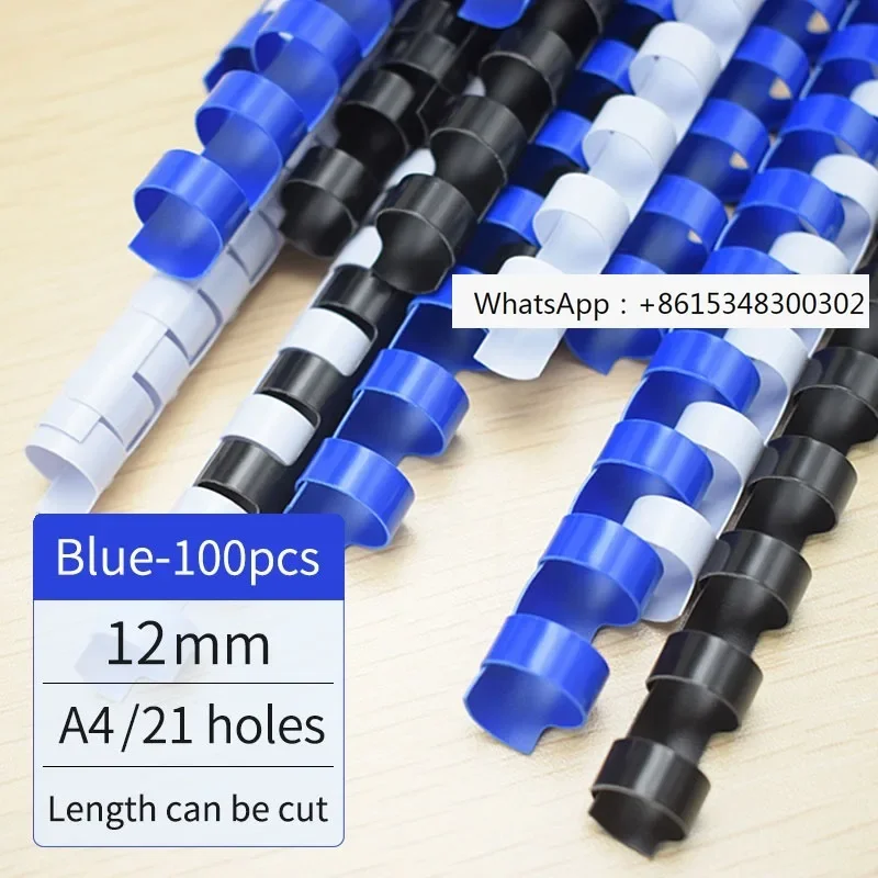 12mm Mavi 1/2
